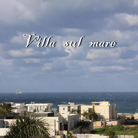 Sul Mare סוויטות Apartment Ashkelon Exterior photo